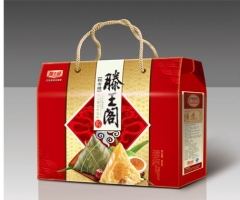 上饒南昌粽子禮品盒印刷