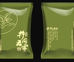 上饒綠茶單包